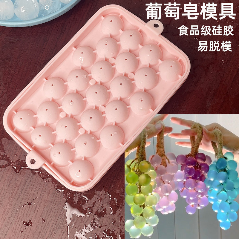 Moule en silicone alimentaire  - Soap Making Homemade avis et prix