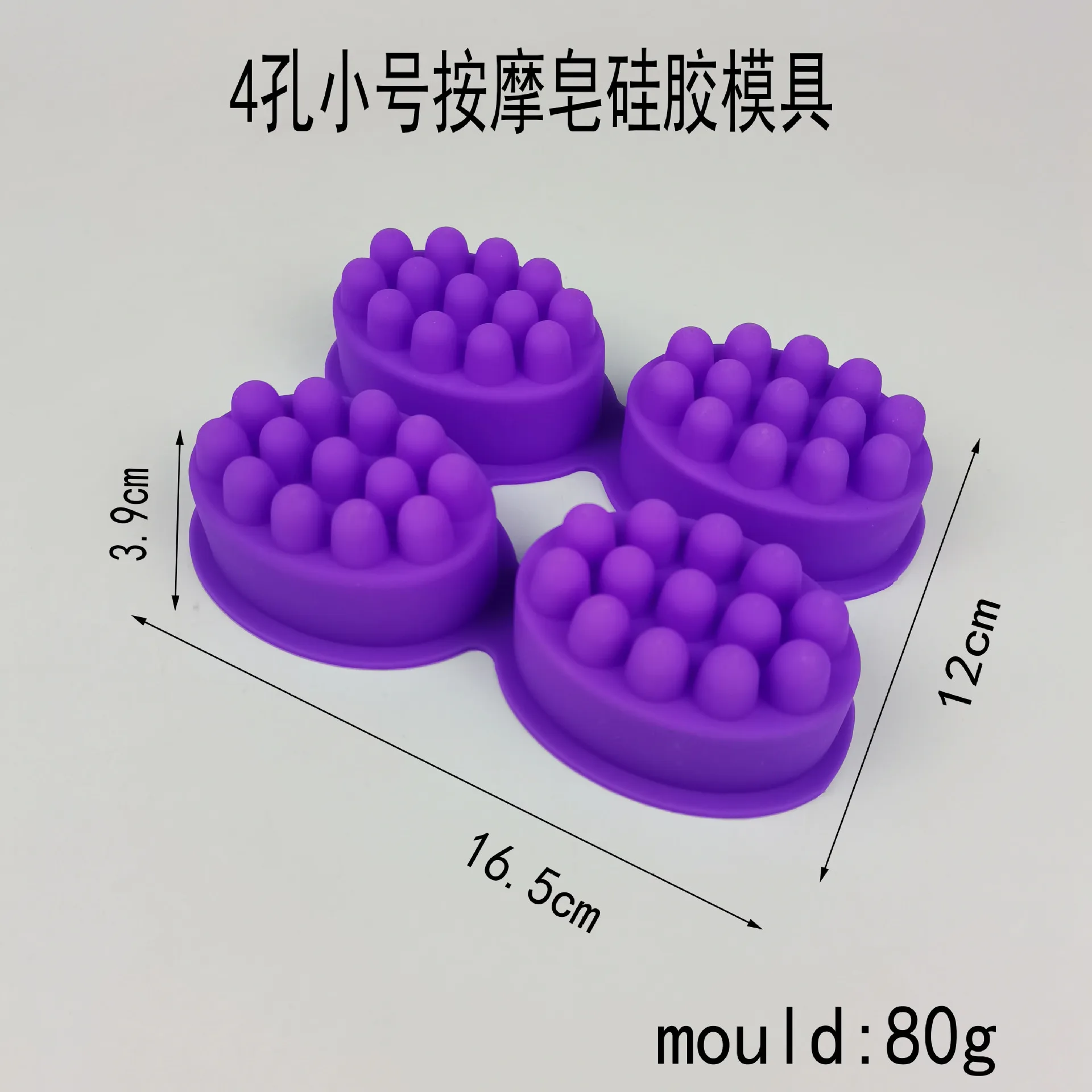 Moules de Regina en silicone 3 - Soap Mold Silicone Loaf avis et prix